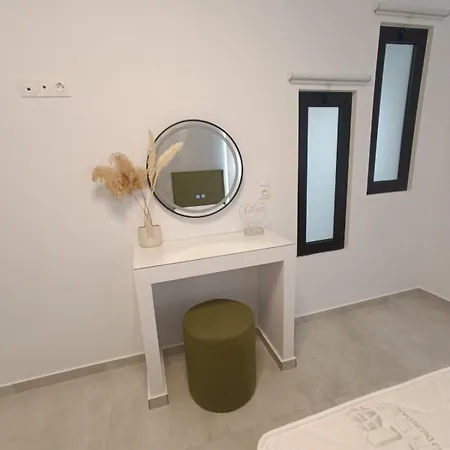 Apartment Lunar Dream